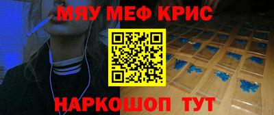 не бодяженный Волжск