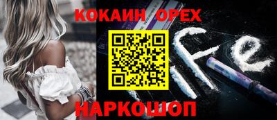 не бодяженный Волжск