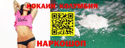 не бодяженный Волжск
