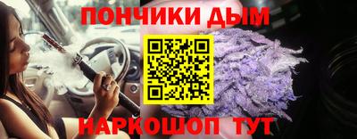 кокаин VHQ Волгодонск