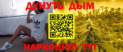 винт Волжский