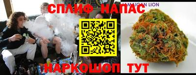 не бодяженный Волжск
