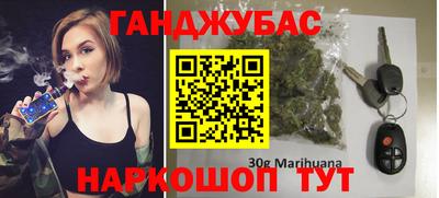 кокаин VHQ Волгодонск