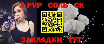 не бодяженный Волжск