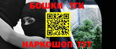 винт Волжский