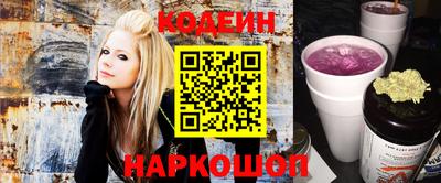 не бодяженный Волжск