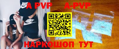 не бодяженный Волжск
