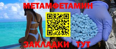 не бодяженный Волжск