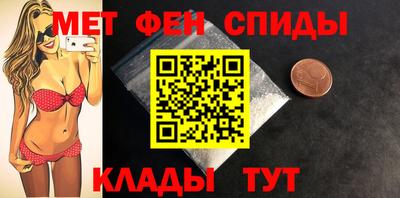 кокаин VHQ Волгодонск