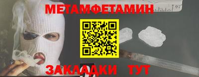 не бодяженный Волжск