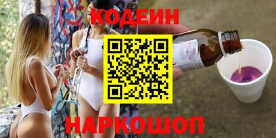 не бодяженный Волжск