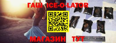не бодяженный Волжск