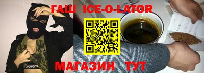 винт Волжский