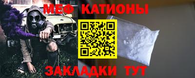 кокаин VHQ Волгодонск