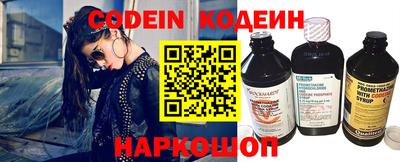 не бодяженный Волжск