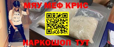 не бодяженный Волжск